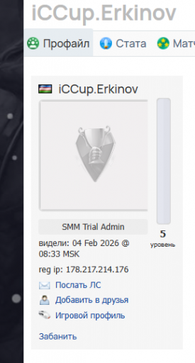 2026 02 18 19 14 06 png