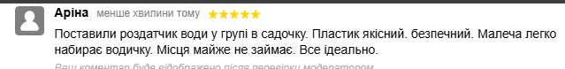 2026 06 23 06 43 16 png