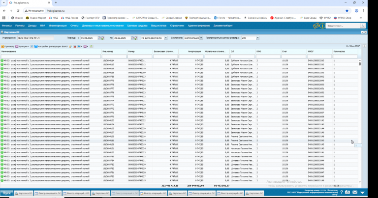 2026 02 27 10 54 51 png