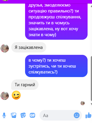 2025 07 19 16 42 25 png