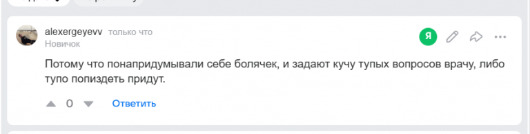 2025 11 14 17 02 22 png