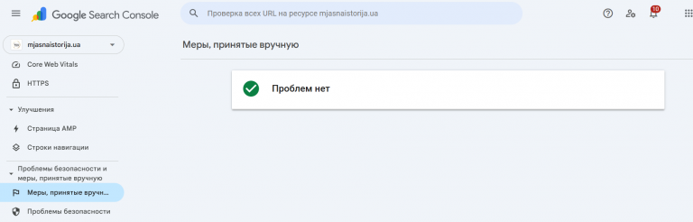 2025 12 08 13 35 06 png