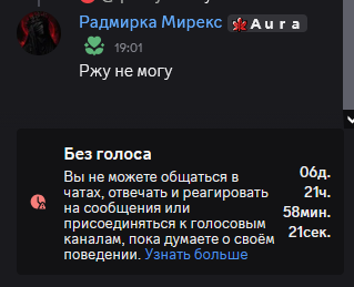 2026 09 16 21 05 32 png