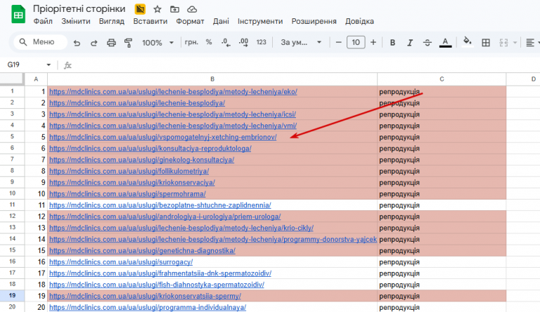 2026 02 25 17 20 36 png