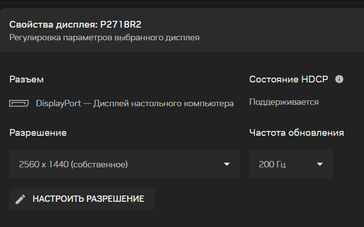 2026 04 14 23 32 01 png