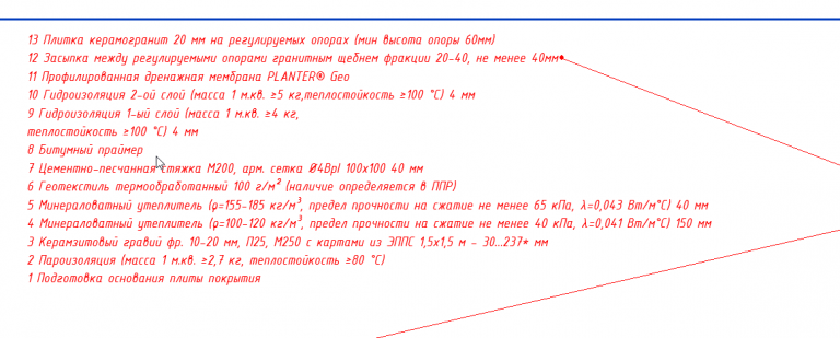 2026 06 04 17 01 33 png