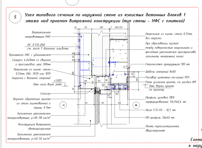 2026 03 23 17 02 59 png