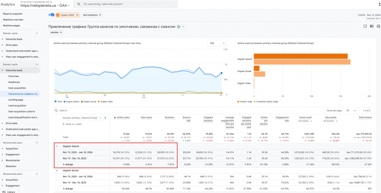 2026 01 19 21 10 00 png