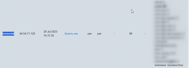 2025 11 23 21 24 05 png