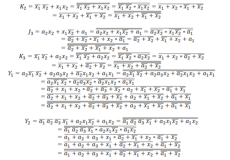 2025 11 28 06 51 29 png