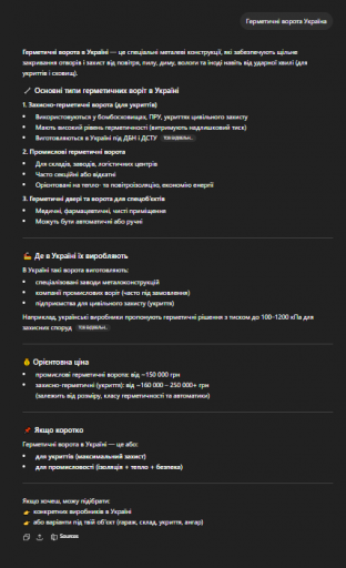 2026 04 15 17 00 37 png