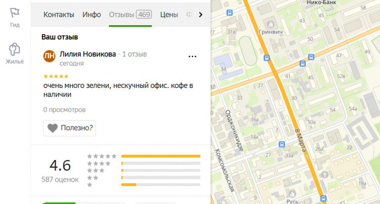 2025 12 02 15 33 53 png