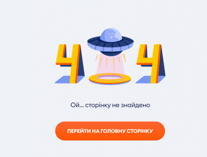 2026 09 15 20 34 04 png