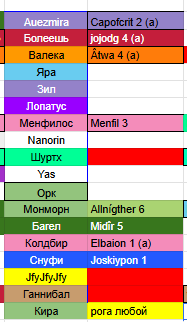 2026 02 05 00 46 29 png