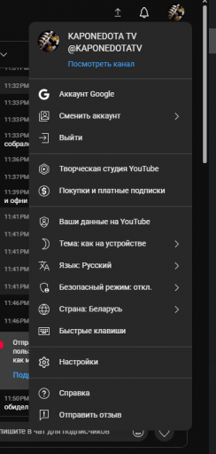 2025 04 15 23 53 51 png