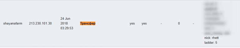 2025 10 05 20 08 19 png