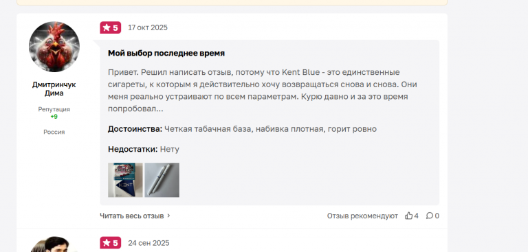 2025 11 10 19 04 50 png