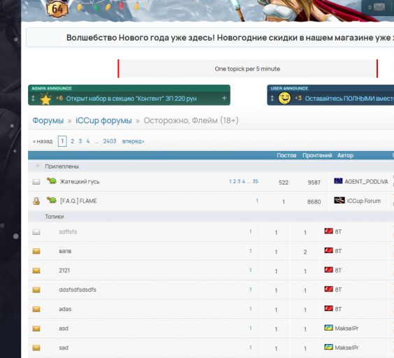 2026 02 05 18 38 21 png