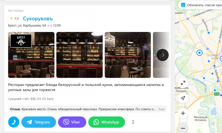 2025 11 14 09 28 18 png