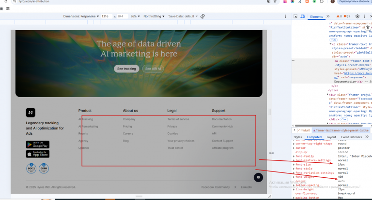 2026 03 16 12 55 12 png