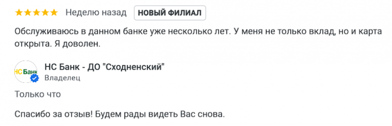 2025 11 10 19 05 14 png