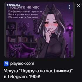 2026 05 11 23 43 08 png