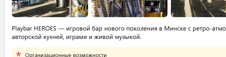 2026 02 24 15 36 17 png