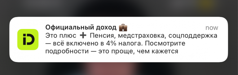 2026 01 12 11 34 46 png