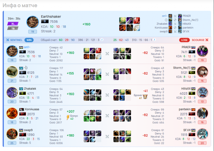 2026 03 03 19 00 15 png