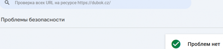 2026 03 05 22 37 12 png