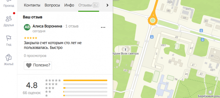 2025 12 21 17 28 26 png