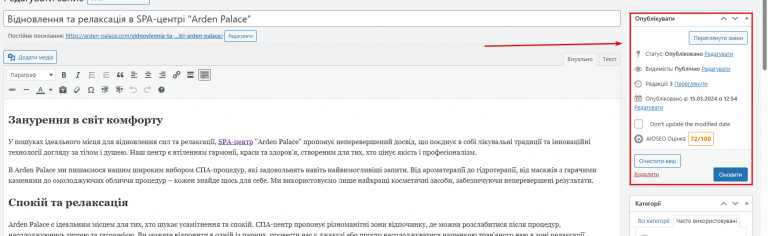 2026 01 06 18 36 47 png