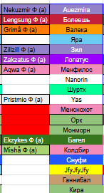 2026 01 06 21 44 21 png