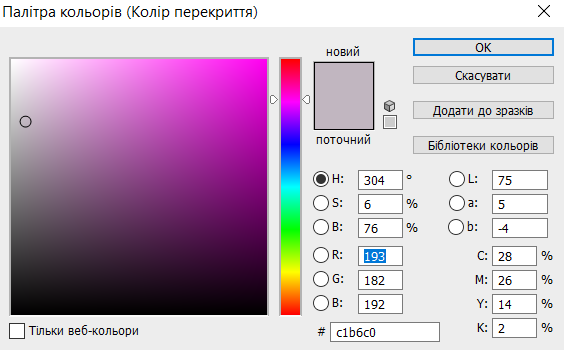 2025 10 12 07 08 38 png