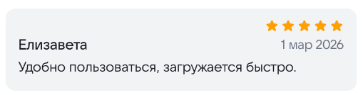 2026 03 01 03 11 38 png