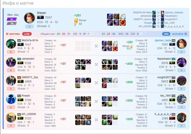 2025 11 15 01 16 59 png