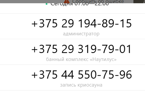 2026 04 09 15 52 51 png