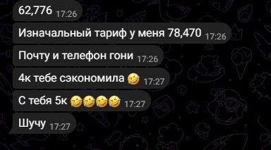 2025 06 04 17 28 48 png