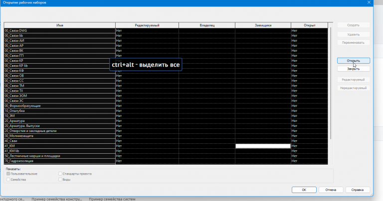 2025 11 19 09 33 53 png