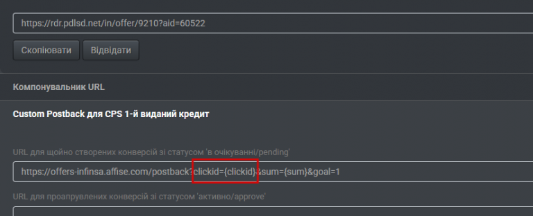 2026 08 10 13 40 37 png