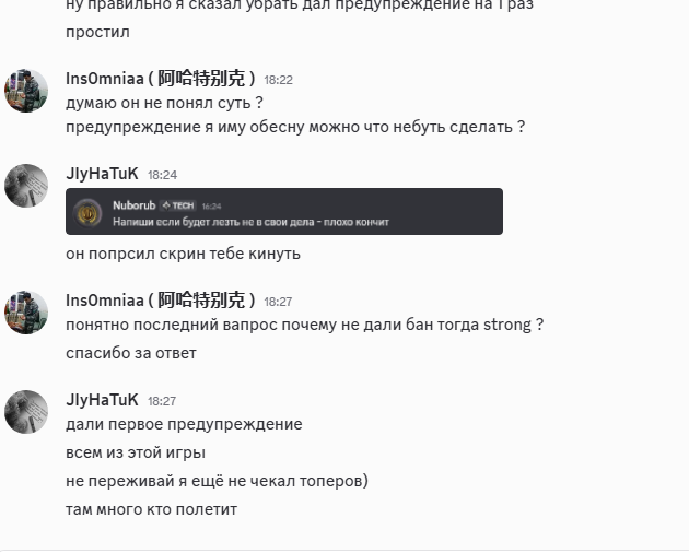 2026 08 09 18 28 14 png