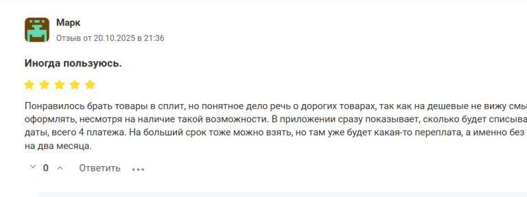 2025 10 22 19 59 59 png