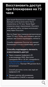 thumb aa3df210a7db34bc9c1d8ce4442b497a png