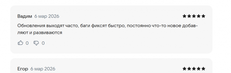 2026 03 06 16 40 39 png