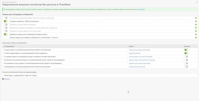 2026 03 19 13 34 18 png