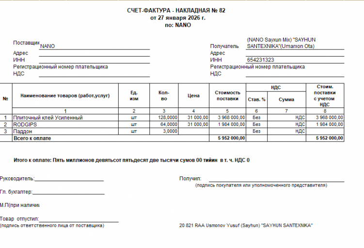 2026 04 24 18 38 02 png