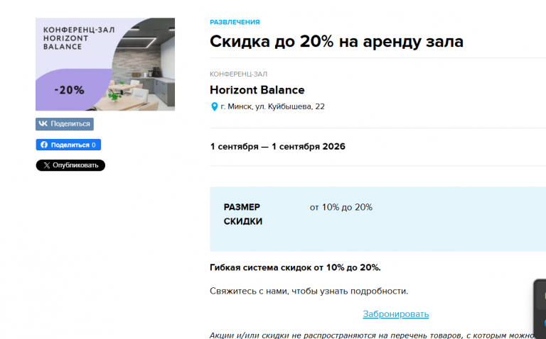 2025 12 02 09 47 32 png