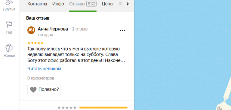 2025 12 06 17 25 07 png