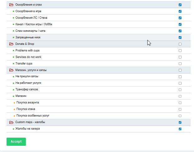 2026 02 05 23 59 59 png