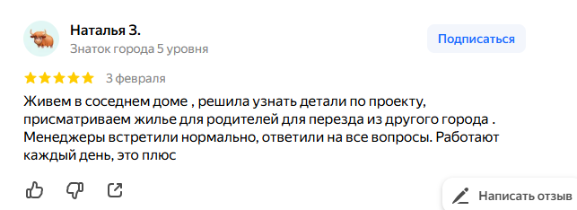 2026 02 05 10 25 32 png